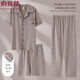Yu Zhaolin Pajamas Men's Summer Cotton Pure Coton trois pièces Sents à manches courtes Long Coton Vêtements de maison décontractée en vrac mince 9277 4xl