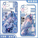 Miku Hatsune Miku 2d Hatsune Miku Mobile Hülle Transparent Protective Case [Angelic Eye] Hatsune E15780 Vivo-Serie-Modell, das an Kundendienstnotizen gesendet wurde