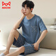 
Cat Man (MiiOW) Summer Men's Pajamas Imitation Cotton Pull-up Short Sleeve Shorts Casual Large Size Teenagers Can Wear Thin Home Clothing Men A3523 L