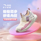 
Anta children's sports shoes baby shoes 2025 summer and autumn new product mesh breathable one-foot pedal easy-to-bend running shoes toddler shoes [Girl's] Ivory white/clear water powder-3 25