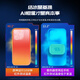 Beijing Intelligent Manufacturing [Can freeze 丨Base with its own battery] Mobile phone radiator magnetic back clip AI intelligent temperature control semiconductor cooling and cooling artifact e-sports game outdoor live broadcast High-end version [with two removable batteries]
