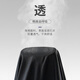 JEEP SPIRIT七分裤男夏季透气休闲运动裤男宽松薄款裤子男速干短裤男 黑色2XL