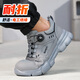
Junbu (JUNBU) labor protection shoes for men's ultra-light and comfortable steel head anti-smash and anti-puncture function construction site breathable safety protection work shoes [insulation 10KV] light soft and breathable 42