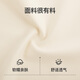 Keep运动瑜伽内衣25夏季新品女健身户外自带胸垫百搭文胸瑜伽背心 燕麦奶 M