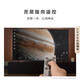 Huawei TV Smart Screen V5 Max 110 pulgadas Huawei Black Diamond Screen Lingxi Pointing Remote Control remoto 4K Ultra High Definition Smart Protection Giant Screen Theatre de 110 pulgadas V5 Max