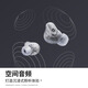 beats Studio Buds +  (第二代) 真无线降噪耳机 蓝牙耳机 兼容苹果安卓系统 透明