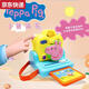 Piggy Peppa Pig Simulation Camera Infant Toy Children's Play House Early Education Enlightenment Gift Toy Remote Control Car Piggy Peppa Pig