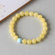 Feiyu natural raw mineral beeswax bracelet Russian material yellow amber 8mm single circle turquoise with beads men and women bracelet Russian material 6mm (petite women's model) 18cm