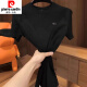 
Pier Cardin 2025 new men's short-sleeved T-shirt in summer, versatile round neck cool feeling, high-quality trendy half-sleeved ice silk shirt 1105 white, light luxury texture M 90-120Jin[Jin equals 0.5 kg]