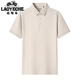 Classic car mulberry silk men's classic business casual short-sleeved lapel POLO shirt 2025 summer new top T-shirt Thousand 15125-light pink L 170 [suitable for weight 120-140Jin [Jin equals 0.5 kg]]