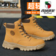 Western Camel (Vancamel) Ultra-léger et semelle douce Chaussures de protection du travail pour hommes anti-smash et anti-puncture Old Steel Head étanché