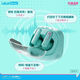 Spot fast delivery Bilibili small TV Hatsune Miku cat and dog double full Chinese Valentine's Day gift touch screen bilibili Hatsune Miku headphones fufu