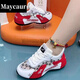 
Maycaur Shijiazhuang Meizu Single Net Breathable Pippen Dad Shoes Sports Shoes Comfortable Para Shoes Dancing Shoes 9928 Men and Women White and Red 38
