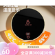 卉亦暮（huiyimu）恒温猫咪饮水机酸奶机冬季加热罐头喝水碗陶瓷保温喂水饮水器宠物 釉黑550ml陶瓷碗+2档恒温垫