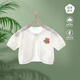 
BORBOON B) baby girl summer short-sleeved cardigan with ice silk jacket shawl sun protection skin clothing baby girls air conditioning shirt [tulip] 6621 90