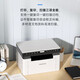 Bentu BM2307W Schwarz-Weiß-Laser A4 Drucker Haushalt kleines Handy WiFi Mobile Wireless Kopie Scan-Multifunktionsstudentische Student Falsche Fragen Hausaufgabenzertifikat BM2307W (Druckkopie) Drei-in-Eins-Fernbedienung)