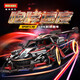 LEGO ARO Sports Car Series Technology Building Blocys pour adulte Assent Assembly Toy Model Boy Gift Apollo Sports Car-1391 particules [Version statique]