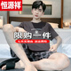 Hengyuanxiang (hyx) pijama para hombres en verano algodón inocente pantalones cortos de manga corta para ropa casera para hombres en verano casual de gran tamaño de gran tamaño para ropa exterior marca de precio especial tienda de seda oficial insignia hd9926 picture l