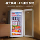CHIGO Ice Bar Internet celebrity Mengmeng Bar household small retro refrigerator living room office mini transparent refrigerator beverage wine cabinet high-looking tea preservation Xiaomi Bai Mengmeng Bar (72L | fully refrigerated) first-class energy efficiency