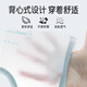
Aibaoshi baby bellyband summer pure cotton A newborn onesie dress protects belly and prevents cold vest lion 73cm T165