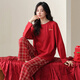 Dahong Bensheng Pajamas para mujeres primavera y otoño boda recién boda de algodón puro algodón festivo mejor amigo ropa de ropa para el hogar w9754 set m 70-90jin [Jin iguala 0.5 kg]