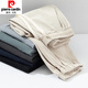 Pier Cardan linen pants men's summer thin cotton linen pants Chinese style large size men's pants tying feet harem pants loose casual trousers khaki L