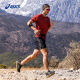 Asics Chaussures pour hommes Soutien stable Chaussures de course confortables chaussures de sport chaussures de course Gel-Kayano 31 Platinum noir / rouge 41,5