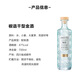 崃州烈酒 椒语干型金酒 金汤力 基酒 调酒必备 700mL 1瓶