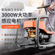 Yili High-Pressur-Handelsauto Waschmaschine 220 V leistungsstarke Wasserpistole Reinigungsmaschine Hochleistungshochverstärker Wasserpumpe Waschanbaus Waschmaschine 3000W 3000W Wand Hanging Dreizweck 679