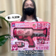 夏季儿童玩具泡泡机电动自动加特林手持吹泡泡地摊玩具 DXS6818大号自动充电版多孔泡泡