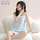 Gebebaifen con almohadilla de cofre Pajama de algodón puro de verano para mujeres que tiran los pantalones cortos de ropa casual de ropa casual de primavera y verano se pueden usar afuera y ejercicio QB9902 Mujeres (sin almohadilla en el cofre) 2XL (140-160Jin [Jin equivale a 0.5 kg])