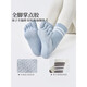 Duwek yoga socks non-slip socks professional sports Pilates mid-length indoor fitness exercise five-finger split toe socks blue