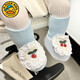 G. Duckkids 0-1 Jahre alte Babyweiche alleinige Anti-Schlupf-Kleinkindschuhe und Socken 3-6-9-12 Monate alt, ohne Schuhe zu verlieren A0281 Pink <Spring- und Herbst Edition> 11 Innenlänge cm ca.