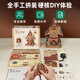 ROKR CUCHOO Reloj Diy Diy Handmaded 3d Bloques de construcción tridimensionales de rompecabezas de madera Juguetes Modelo Assampado Regalo de cumpleaños para niña
