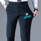 
Pier Cardan trousers men's spring and summer thin middle-aged men's high elastic non-iron comfortable straight pants casual breathable suit pants F9906 blue 36 (2.9 feet waist)