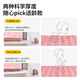梓晨宝宝爬爬垫婴儿泡沫地垫卧室加厚拼接垫儿童爬行垫榻榻米海绵垫子 白色+西瓜粉+藏青 30X30X1.2cm【6片】