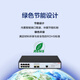 H3C (H3C) S5008PV6-EI 8 electrical port + 2 optical port full Gigabit strong layer two-layer network management enterprise-level network switch IPv6/intelligent stacking/link aggregation/VLAN