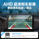 卓永杭大众新帕萨特苹果carplay投屏车机记录仪倒车影像汽车导航一体机 展锐【9863】(8核2G+32G)+无线carp 官方标配+记录仪+倒车后视