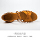 Raft core 1396 people Latin dance shoes for girls and children soft-soled dance beginners Latin dance shoes for cross dark skin color/competition grade exam special 25