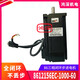 杰美康86J12156EC+3HSS2208H 12NM 三相86闭环步进电机驱动器套装 86J12156EC+3HSS2208H套装