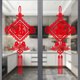
Customized kitchen sliding door stickers sliding doors glass door anti-collision stickers wall stickers decorative window stickers window flowers blessing characters XD6623 [with self-adhesive glue]
