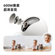 Lecheng Camera Home Survering Indoor Phone Mobile Phone Remote Ta3R Pro Adcuted à double bande 6 mégapixels 3,5k HD 360 degrés Pas de coins morts avec vision nocturne