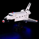 RRLFCS Creative Discovery Space Shuttle Spaceship 10283 Children's Assembly Model Chinese Building Blocks Remote Control Version of the Discovery Space Shuttle