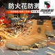 Western Camel (Vancamel) Ultra-léger et semelle douce Chaussures de protection du travail pour hommes anti-smash et anti-puncture Old Steel Head étanché