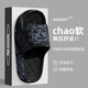 Ein Shangfens scheißartiger Hausschuhe für Männer im Sommer 2025 Neue Sport-Nicht-Rutsch-Anti-Odor- und Wear-resistente EVA-Sandalen für Männer, Schwarz [xx Bär] 40-41 Positive Größe (Innenlänge 255 mm)