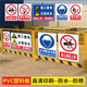 Bailike No Photography 30*22CM PVC Board Safety Signs Warning Signs Warning Factory Workshop Construction Slogans Warehouse Prohibited Signs Prompt Marks Customizable BAQ13