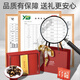 
Dingzhiyi Saffron Gift Box Tibet Special Sponges for Elderly Mothers and Elderly Gourmet Gifts High-end Saffron 5g + Donkey-hide gelatin cake