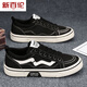 New Balance Dynamic de lienzo de gran tamaño, zapatos para hombres para hombres, nuevos y versátiles versátiles y versátiles y verses, tendencia informal anti-odor resistente al desgaste (Desodor de lona boutique y transpirable) Negro 45