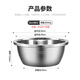 美厨（maxcook）304不锈钢盆调料盆 加大加厚味斗32CM 洗菜盆 可用电磁炉MCWA673