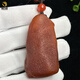Fuwanzhe natural beeswax authentic rough stone pendant Baltic amber red leather beeswax full leather handle 21.25g